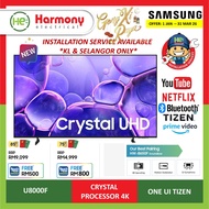 SAMSUNG 43" 50" 55" 65" 75" 85" UHD U8000F 4K Smart TV UA50U8000FKXXM UA55U8000FKXXM / UA65U8000FKXX