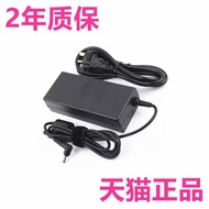 Shenzhou K670T/K670C/K670G-G4E1A1H1 God of War K680E-G6D3E3 T3 Charger K650D-G4E5/E6/D5/T0 Notebook 