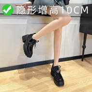 ที่มองไม่เห็นความสูง 10 ซม.รองเท้าส้นสูงหนาด้านล่างแพลตฟอร์มรองเท้าไม่มีส้น < Ne1> รองเท้าสําหรับปีใ