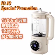 【3 Year Warranty】DOMENG Mini SoyMilk Maker machine 1500ml Heating Blender / almond Milk Maker 全新【150