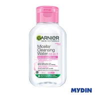 Garnier Micellar Cleansing Water (50ml)