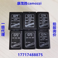 Camozzi Camori Camori Solenoid Valve Coil G7H G7J G7K G77 G79 G7K1