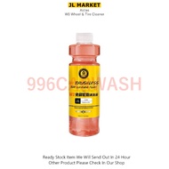 Aiclas W0 Wheel & Tire Cleaner