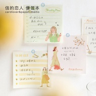 Techo Memo Pad Four Seasons Series 100pcs Aesthetic Ins Korea Girl Memo Notepads for Journal DIY Sch