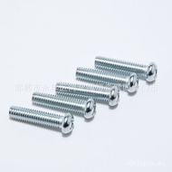 Skru Kepala Bulat Phillips Skru Mesin Kepala Bulat Phillips Skru Kepala Kuali Skru Togol M3M4M5M6M8