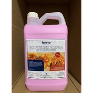 SOFTENER ULTRA PREMIUM | PELEMBUT + PEWANGI (MOTTO) 5 LITER