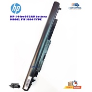 Hp 14-bw053AU battery