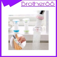 WATER TAP CONNECTION SHOWER TAP/ WATER/ SAVING SHOWER/