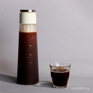 5ZW Coffee Ice Drip Cold Brew Bottle Fruit Tea Ice Cone Cold Brew Pot Tea Cold Brew Pot Pot Cold Wat