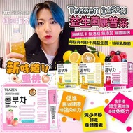 現貨‼️韓國 TEAZEN 益生菌康普茶 增量裝 ( 5gx30條/盒)