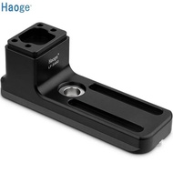 Haoge LF-S480 Lens Collar Replacement Foot for Sony FE 400-800mm f/6.3-8 G OSS Lens built-in Arca Ty