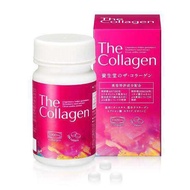 The collagen ชิเซโด้ คอลลาเจน shiseido collagen 126 เม็ด ทานได้ 21 วัน