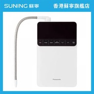 PANASONIC 樂聲牌 TK-AS700 電解水機 (特級豪華型) (可過濾溶解性鉛)【香港原裝行貨丨1年保養】