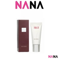 Facial Treatment Gentle Cleanser 120g SK-2