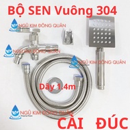 SUS 304 stainless steel shower set 304 stainless steel shower faucet - Square handle CL02+ Square sh