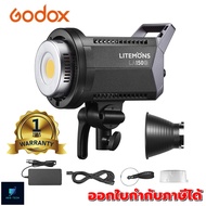 Godox LED Litemons LA150D 190W 5600K Bowen Mount   รัประกัน 1 ปี มีสินค้าพร้อมส่งในไทย