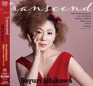 代購 石川さゆり 石川小百合 Transcend Extra edition 津軽海峡冬景色 天城越え 爵士風 SACD