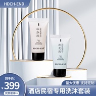 Hotel Disposable Toiletries Shampoo Shower Gel Hotel B & B Special Small Bottle Shampoo Shampoo