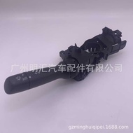 84140-52180 Suitable for Rand Cool Road Ze HZJ78 HZJ79 Combination Switch Turn Signal Switch