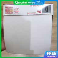 Uniqlo | Uniqlo Bt Baby Heattech Cotton Leggings