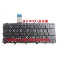 Hongxuan Information ASUS X301 X301A X301S X301E X301EI Chinese Keyboard