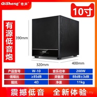 Qisheng 40cm/Passive Active Home Theater 5.1 Subwoofer 27cm 33cm Subwoofer YP2U