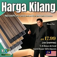 Waterproof WPC Fluted Wall Panel | Modern Wood Grain Wall Slats | Easy Install Home Decor