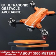 Optical flow ESC drone obstacle avoidance folding drone dual camera HD aerial photography quadcopter children's remote control airplane toys