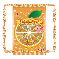 Pine KG Orange Candy 1kg