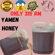 Yemeni Marai Honey 7kg - madu yaman asli