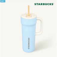 [Starbucks] SS Summer Breeze Dante Tumbler Starbucks tumbler 710ml