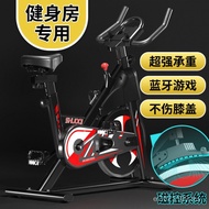 Running Home Exercise Cycling Fitness Equipment Dynamic Silent Sports Cycling Pedal Indoor Body Exer