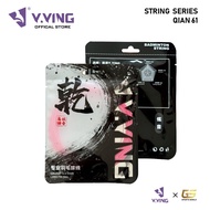 Y YING Badminton String QIAN 0.61 (Max 28lbs)