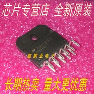 Brand New Original LM3886TF LM3886T Audio Amplifier IC Imported Genuine Product Guarantee