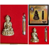 Thailand Amulet LP Koon Phra Kring + Tarkut 5696