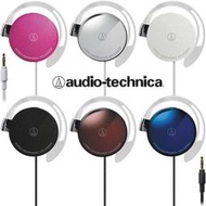 平廣 鐵三角 ATH-EQ300M 耳掛式 耳機 1.2m 3.5mm接頭 audio-technica 另售喇叭 線材