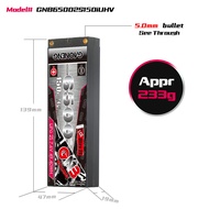 GNB High Energy 6500mAh 2S 7.6V 150C HV Climbing Four-Wheel Drive Off-Road Vehicle RC Model Lithium 