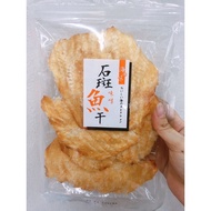 Taiwan Zhixuan Foods Yellow Fish Fillet Dried Grouper Squid Flying Roll