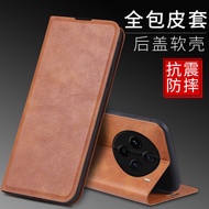 vivo x200 pro casing vivo x200 casing Vivo x200 Phone Case x200promini Protective Case x200por Shock