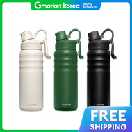 Tums | แกวนำสแตนเลส TUMS Sports 650 มล.