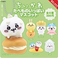 KITAN CLUB chiikawa < > Series Food Chapter 1 Blind Box