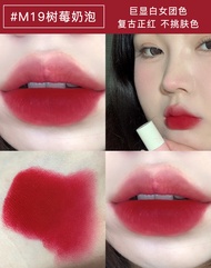 AKF | ดินสอเขียนขอบปากแบบแมตต์ ลดความหมองคล้ำ