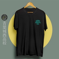 Aoba Johsai Haikyuu T-shirt Anime Haikyuu Clothes Japanese Distro T-shirt