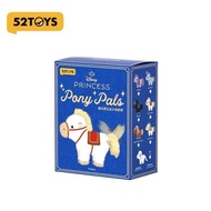 (พร้อมส่งในไทย )52TOYS Disney Princess Pony Pals Series Plush Keychain Series Blind Box Figure Toy พ