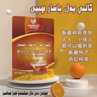 Xinjiang Hetian Gaoliang Ginger Tea yal basar qiyi Black Tea 100g Unisex Edible 6.19t