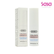 Kiehl'S Ultra Facial Barrier Balm (9g)