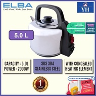 Elba 5.0L Stainless Steel Electric Kettle EK-R5316(BK)