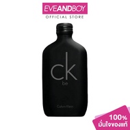 CALVIN KLEIN - CK Be EDT[ของแท้100%]