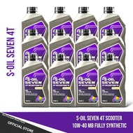 S-Oil Seven 4T Scooter 10w-40 Fully Synthetic MB 800ml | 1L x 12Pcs