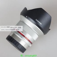 現貨Samyang三陽12mm F2.0 T2.2三洋手動廣角電影鏡頭二手威攝E卡口
